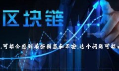 对于苹果手机用户而言，