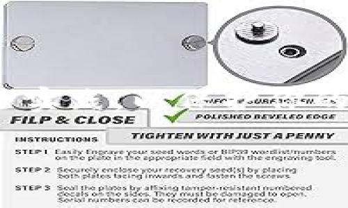 关于转账或存储加密货币，了解钱包地址的获取是至关重要的。若你想使用tpWallet或任何其他加密钱包，以下是一些基本的步骤和注意事项，帮助你找到和使用你的tpWallet地址。

### 如何找到tpWallet地址

#### 1. 下载与安装tpWallet

首先，你需要确保你已经下载并安装tpWallet应用程序。你可以在官方应用商店找到对应的版本，确保你使用的是最新的版本以获得最佳安全性和功能。

#### 2. 创建或导入钱包

如果你是第一次使用tpWallet，打开应用后会显示创建新钱包的选项。按照提示设置新的钱包并保存你的助记词或私钥。这一步至关重要，因为一旦丢失，你将无法恢复钱包中的资产。

#### 3. 找到你的钱包地址

一旦你创建或导入了钱包，打开tpWallet应用，你应该能够看到你的钱包概览。通常在首页或“资产”页面中，都会有“接收”或“收款”选项。在此页面，tpWallet会显示你的公钥地址。这个地址通常是以字母和数字的组合形式表示，确保你复制完整。

#### 4. 理解不同的地址类型

tpWallet可能支持多种加密货币，每种货币可能有不同的地址格式。例如，比特币地址和以太坊地址的格式是不一样的。因此，在发送或接收加密货币时，请确保使用正确的地址类型。

### 注意事项

#### 1. 保持地址私密

钱包地址是公开的，可以用于接收资金，但确保不泄露其他敏感信息，例如私钥或助记词。

#### 2. 确认地址准确性

在发送资金前，请务必再次确认目标地址的准确性。加密货币转账一旦完成无法撤回，错误的地址将会导致资金的丢失。

#### 3. 小额测试

如果你是第一次向新的钱包地址转账，建议先发送小额的加密货币进行测试，确保一切正常后再进行大额转账。

### 总结

获取和使用tpWallet地址是一个简单的过程。遵循上述步骤，将帮助你安全地管理你的加密资产。确保你遵循安全实践，以保护你的资金不受到威胁。

如有其他疑问，欢迎继续询问！