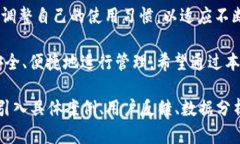   为什么tpWallet不适合新系