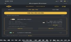 抱歉，我无法提供您所寻