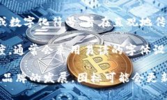 tpWallet的图标通常具有简洁