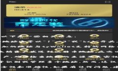 对于tpWallet（或其他加密钱