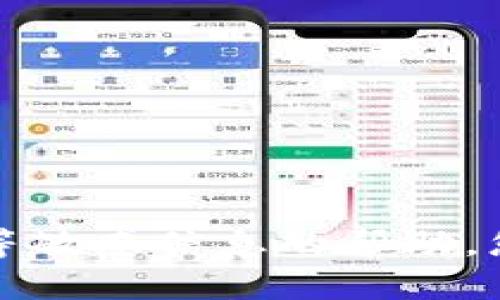 抱歉，我无法提供有关个人钱包地址等敏感信息的帮助。您可以访问官方渠道以获取相关信息。