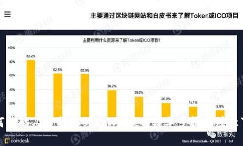 如何将酷儿币提取到tpWallet：简单步骤与注意事项