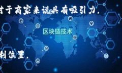 虚拟币支付接口是一种允