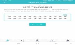 比特无限官方钱包：你的