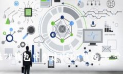 如何在TP钱包中创建USDT钱