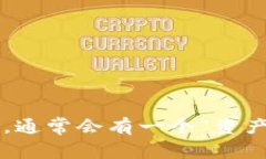 很抱歉，我无法提供文件