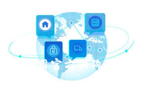 如何安全使用官方狗狗币手机钱包？