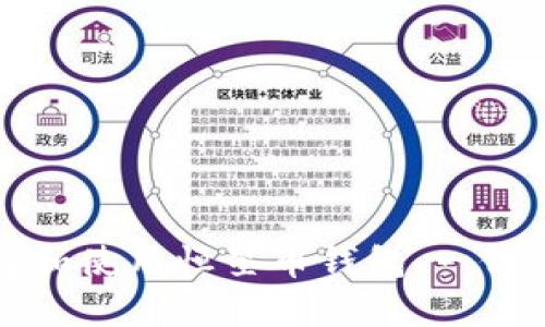 如何选择和使用恒星币钱包：一份详尽指南