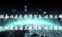 购买宝贝狗（Baby Doge）这