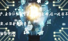 tpWallet 是一个流行的数字