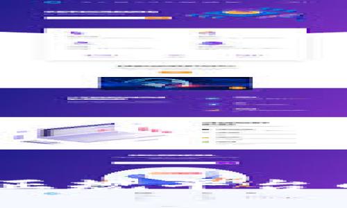 数字钱包：选择正规平台的五大关键因素