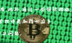   解决tpWallet认证失败的常