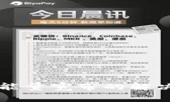 tpWallet没能量宽带的解决方