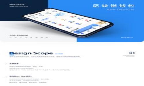 如何在tpWallet中轻松卖掉数字货币：一步步教你解决交易难题