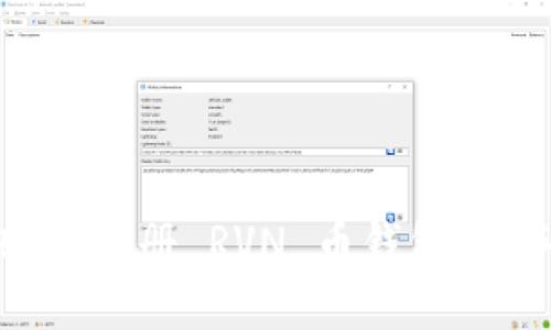 如何轻松注册 RVN 币钱包：新手指南