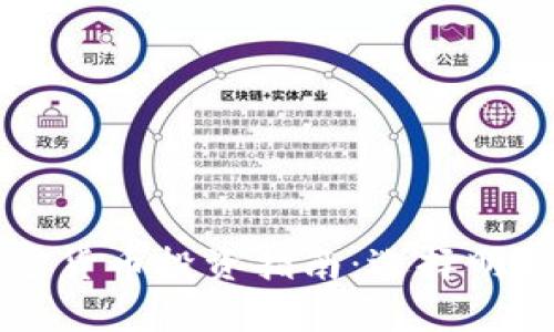 2023年十大加密货币投资指南：选择明智，掌控财富未来