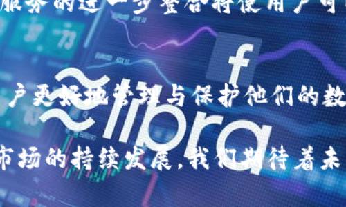    2023年最佳数字货币钱包排行榜：找出最适合你的钱包  / 

 guanjianci  数字货币钱包, 比特币钱包, 加密货币, 钱包安全  /guanjianci 

一、数字货币钱包概述
随着数字货币的日益普及，越来越多的人开始关注如何安全、便捷地存储和管理他们的虚拟资产。在这个背景下，数字货币钱包应运而生。数字货币钱包主要分为热钱包和冷钱包两种类型，各有其独特的优势和劣势。热钱包方便快捷，适合日常交易；而冷钱包则提供了更高的安全性，适合长期存储。

二、数字货币钱包的选择标准
在选择数字货币钱包时，有几个关键因素需要考虑。首先是安全性，钱包的安全措施至关重要，尤其是在数字货币交易频繁的时代。其次是用户界面，钱包的易用性可以大大降低新手用户的学习成本。此外，支持的币种种类、交易手续费、备份恢复功能等也是非常重要的考量因素。

三、2023年十大数字货币钱包推荐

h41. Coinbase Wallet/h4
作为全球最知名的加密货币交易平台之一，Coinbase为用户提供了一个直观易用的钱包。用户不仅可以存储和管理多种数字货币，还可以通过其平台进行交易。

h42. MetaMask/h4
MetaMask是一个广受欢迎的以太坊数字钱包，特别适合那些参与去中心化金融（DeFi）和NFT项目的用户。它的浏览器扩展功能使得交易更为便捷。

h43. Trust Wallet/h4
作为Binance的官方钱包，Trust Wallet支持众多不同的区块链和币种，并且其开源特性吸引了许多开发者的关注。安全性和隐私性也是其一大亮点。

h44. Ledger Nano X/h4
Ledger Nano X是一款硬件钱包，用于冷存储。由于其离线存储的特性，使得用户的资产得以免受网络攻击。这款钱包支持多种加密货币，适合长期投资者。

h45. Exodus Wallet/h4
Exodus Wallet拥有简洁的用户界面，适合初学者，同时也提供了多种资产的管理功能。此外，它还支持法币购买加密货币的功能，非常方便。

h46. Trezor Model T/h4
Trezor Model T是另一款备受推崇的硬件钱包，以其顶级的安全性能而著称。它支持大量的数字货币，可以为长期投资者提供一个安全可靠的存储方案。

h47. Atomic Wallet/h4
Atomic Wallet是一款去中心化的钱包，支持超过500种加密资产。用户可以在其平台上直接交易和兑换资产，且没有任何隐藏费用，非常透明。

h48. Mycelium/h4
Mycelium主要是为比特币用户设计的移动钱包，功能丰富，包括交易历史分析、网络交易费用调整等，非常适合比特币爱好者。

h49. Enjin Wallet/h4
Enjin Wallet专注于游戏资产的管理，适合区块链游戏玩家。它拥有强大的多币种支持功能，用户可以方便地管理游戏内的资产。

h410. Guarda Wallet/h4
Guarda Wallet是一款在线钱包，支持多个平台，包括桌面、移动和网络版本。其无须注册的特性使得用户可以快速便捷地管理资产。

四、每款钱包的独特之处
每款数字货币钱包都有其独特的优势和适用场景。用户应该根据自己的需求选择合适的钱包。例如，如果注重安全性，建议选择冷钱包；而如果频繁进行交易，热钱包可能是更好的选择。选择合适的钱包不仅能提升用户的管理体验，还能有效降低资产风险。

五、数字货币钱包的未来趋势
随着区块链技术的发展，未来的数字货币钱包将会不断演进。钱包的安全性、功能性和用户体验都将迎来新的提升。此外，钱包与金融服务的进一步整合将使用户可以更加便捷地进行交易和投资。智能钱包的出现也将突破传统钱包的界限，让用户享受到更多便利。

六、总结
在数字货币迅速发展的今天，选择一款适合自己的数字货币钱包显得尤为重要。通过本次推荐的十大数字货币钱包，希望能够帮助用户更好地管理与保护他们的数字资产。在选择钱包时，用户应综合考虑安全性、易用性以及钱包服务的多样性，找到最适合自己的方案。

以上便是关于数字货币钱包排行榜的内容，涵盖了数字货币钱包的基本知识、选择标准以及2023年推荐的十大钱包。随着数字货币市场的持续发展，我们期待着未来会有更多新的钱包及其功能涌现，为用户提供更好的服务与安全保障。