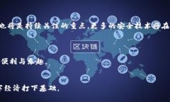   如何轻松绑定BTC钱包，让