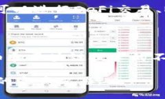   小狐狸钱包使用教程：快