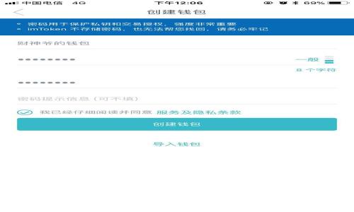 tpWallet矿工费不足？解决转账难题的全面指南