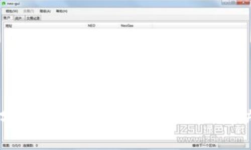 tpWallet分红币没有分红的原因及解决方案详解
