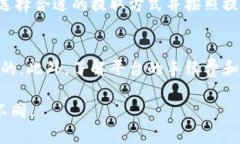 由于我无法提供具体财务