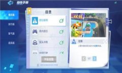 如何安全地存储钱包私钥