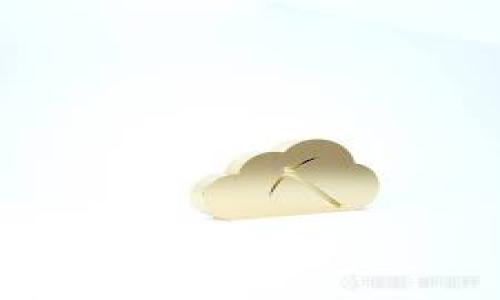 
  如何将TP Wallet提现到币安？详细指导与技巧 / 

关键词：
 guanjianci TP Wallet, 币安, 提现, 加密货币 /guanjianci 

## 内容主体大纲

### 一、引言
- 简介TP Wallet和币安的功能和背景
- 对投资者的重要性

### 二、TP Wallet和币安概述
- TP Wallet的特色和功能
- 币安的交易所功能及其市场地位

### 三、如何将TP Wallet提现到币安
- 步骤详解
  - 登录TP Wallet
  - 选择提现选项
  - 输入币安地址
  - 确认交易并提交

### 四、常见问题解答
- 提现时常见的问题及解决方案
  - 手续费
  - 提现延迟
  - 地址错误

### 五、注意事项
- 安全性考虑
- 提现限额
- 交易确认

### 六、总结
- 提现的整体流程回顾
- 对用户的建议

---

## 内容介绍

### 一、引言

在数字货币投资的快速发展中，TP Wallet和币安作为两个重要的加密货币平台，吸引了众多用户的关注。TP Wallet作为一种便捷的数字资产管理工具，帮助用户安全、快速地存储和管理各种币种，而币安则以其庞大的交易量和丰富的交易选项，成为全球最受欢迎的交易所之一。为了顺利地将资金从TP Wallet提现至币安，本篇文章将详细指导用户步骤和注意事项，帮助用户安全、有效地将自己的加密资产进行交易和投资。

### 二、TP Wallet和币安概述

#### TP Wallet的特色和功能

TP Wallet作为一款加密货币钱包，以其用户友好的界面和强大的安全性受到用户的青睐。支持多种币种的存储与管理，还具备转账、交易等功能。用户可以通过TP Wallet轻松地进行数字资产的管理和操作，为加密货币投资提供了极大的便利。

#### 币安的交易所功能及其市场地位

币安成立于2017年，迅速成长为全球最大的加密货币交易所之一，覆盖了数百种加密货币交易对。币安不仅提供交易服务，还有自己代币BNB、借贷、期货等多种功能，其强大的流动性和安全性成为众多投资者的首选平台。

### 三、如何将TP Wallet提现到币安

#### 步骤详解

1. **登录TP Wallet**

打开TP Wallet应用，输入密码或使用生物识别技术登录钱包。确保您的钱包安全，避免公共网络环境下进行操作。

2. **选择提现选项**

在TP Wallet主界面，找到并点击“提现”选项。在提现界面，系统可能会提示您选择提现的币种，确保选择与币安账户匹配的币种。

3. **输入币安地址**

登录您的币安账户，找到“资金管理”或“充值”页面，复制相应币种的充值地址。回到TP Wallet，将该地址粘贴到提现界面。务必核对地址的准确性，以免造成资金损失。

4. **确认交易并提交**

确认提现金额和地址后，提交交易。此时，系统会显示交易的手续费，确认后完成提现。随后，您可以在币安账户中查看到账情况。

### 四、常见问题解答

#### 提现时常见的问题及解决方案

**1. 手续费**
在进行提现时，每个加密货币都会收取一定的手续费用，用户需提前查看TP Wallet和币安的相关规定。一般来说，手续费会随着网络拥堵情况而有所变化，用户在提现前需留意。

**2. 提现延迟**
用户在提现成功后，资金到账时间可能会因网络确认时间而有所不同。一般情况下，用户可在30分钟内查看到到账记录，但如遇到高峰期，确认时间可能会有所延迟。

**3. 地址错误**
输入错误的地址可能导致资金的永久丢失。在进行提现操作时，务必认真核对地址的每一个字符。建议复制粘贴的方式来操作，并点击确认。如果输入了错误的地址，及时联系平台客服以获得帮助。

### 五、注意事项

#### 安全性考虑

在进行任何交易时，安全是最重要的。务必确保TP Wallet和币安的账户都启用了双重验证功能，避免因账户被盗而造成资金损失。同时，定期检查交易记录，及时发现可疑交易。

#### 提现限额

每个交易平台对提现都有一定的限额限制，用户在进行提现前，请务必查看相关规定，以避免因超过限额而无法完成提现。

#### 交易确认

成功提现后，可在TP Wallet查看交易记录，并在币安的充值记录中确认到账情况。如有任何问题，务必及时联系客服来解决。

### 六、总结

通过以上步骤，我们详细讲解了如何将TP Wallet提现到币安的流程和注意事项，帮助用户掌握具体操作，确保资金安全。在加密货币投资的过程中，用户应加强对安全性的重视，并通过持续学习相关知识来提高自身的投资能力。

---

### 相关问题

1. TP Wallet和币安哪个好用？
2. 如何保证提现过程的安全性？
3. 提现的手续费如何计算？
4. 提现后的资金到账时间一般是多久？
5. 如遇到账延迟该如何处理？
6. 在TP Wallet中如何安全存储资产？

上述问题将分别进行详细介绍，以便帮助用户更好地了解TP Wallet与币安之间的关系和操作流程。为简洁起见，这里不展开所有问题的详细内容。如果您需要更详细的内容安排，可以再进行添加。