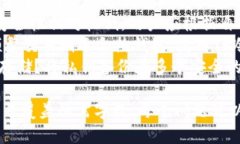 如何解决TP冷钱包无法导出