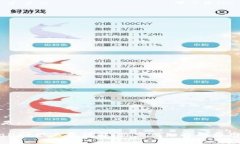 可以是： tpWallet矿工费详