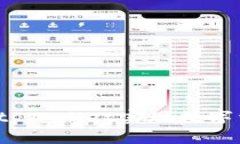 如何利用tpWallet实现数字资