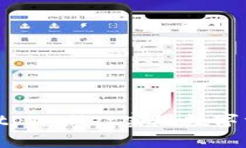 如何利用tpWallet实现数字资产变现？