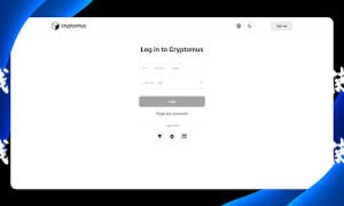 bcx币钱包上线了吗？详尽解读及使用指南

bcx币钱包上线了吗？详尽解读及使用指南