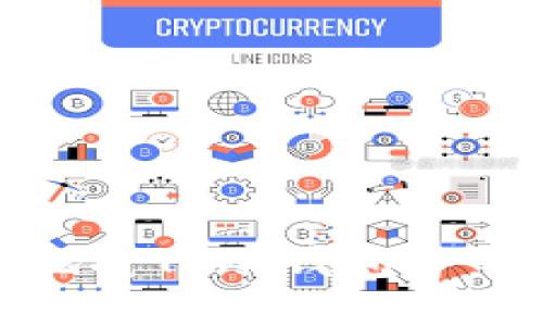 如何安全高效地将TP冷钱包中的资金转账出去