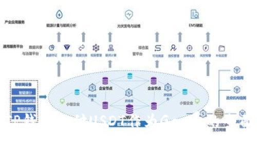 使用TP钱包支付USDT作为Gas费的全面指南