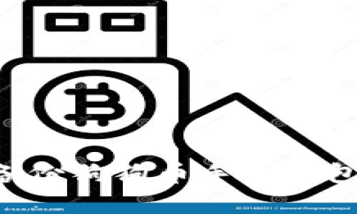 如何安全备份狗狗币手机钱包：完整指南