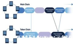 苹果用户如何下载和使用