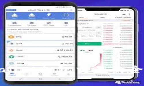 : 深入解析tpWallet打包交易的全流程与注意事项