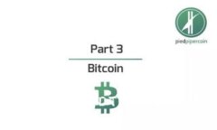 如何高效查询USDT价格和交