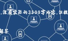 请注意，以下文章内容和