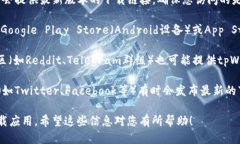 要下载tpWallet，您可以通过