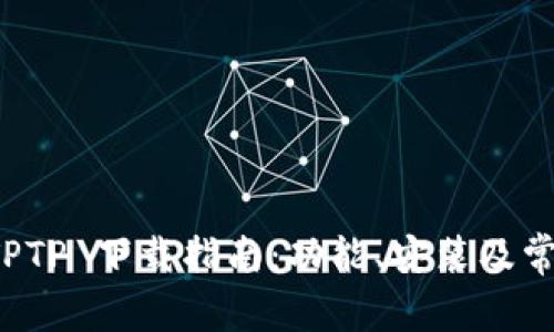 最新版本 TPTP 下载指南：功能、安装及常见问题解析