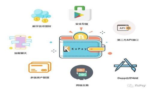 tpWallet官网版下载：轻松管理您的数字资产
