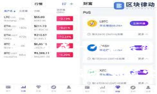 好的，首先我们来生成一个和关键词。

tpWallet与欧易转账指南：如何实现轻松转账