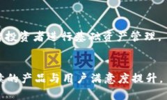   tpWallet：为什么没有市场