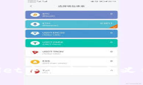 如何在tpWallet中创建自定义钱包：完整指南