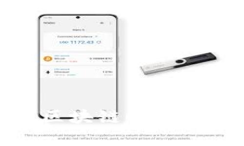 完整解析 tpWallet：区块链时代的数字资产管理新选择