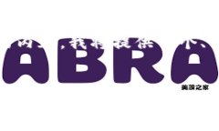 为了建立一个关于BK和tp